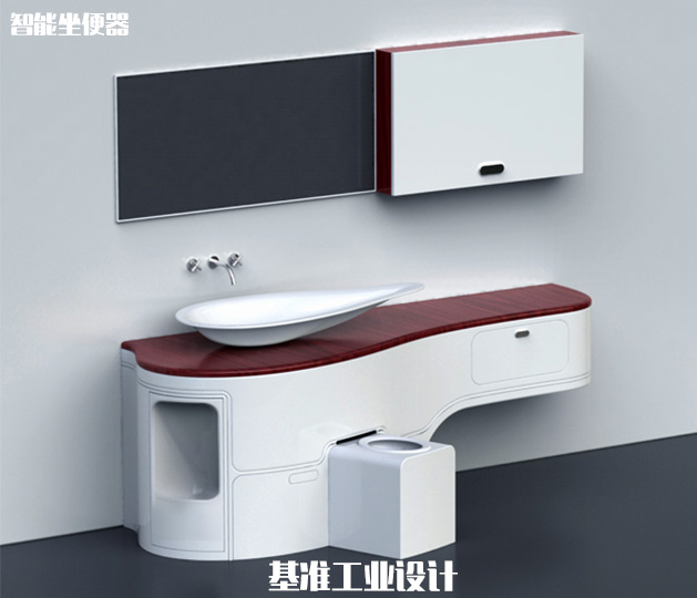 智能坐便器工業設計.jpg 智能坐便器工業設計.jpg