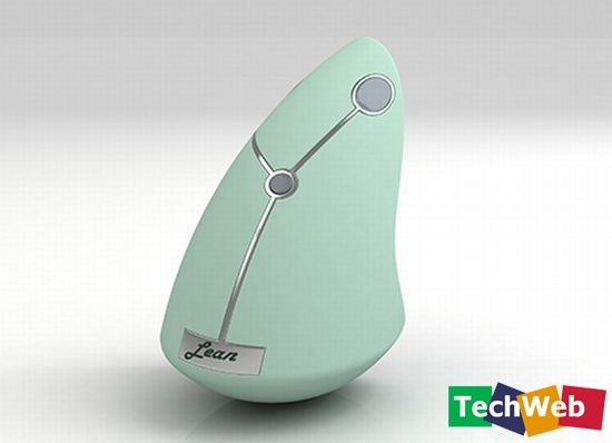 靠感應來定位的概念鼠標.jpg 靠感應來定位的概念鼠標.jpg