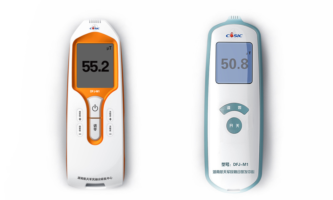 電磁輻射檢測儀工業設計.jpg 電磁輻射檢測儀工業設計.jpg