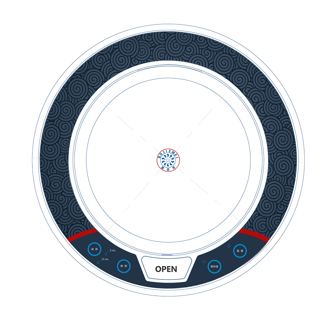 毛巾消毒甩干機外觀設計.jpg 毛巾消毒甩干機外觀設計.jpg