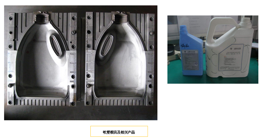 加工磨具5.jpg 加工磨具5.jpg