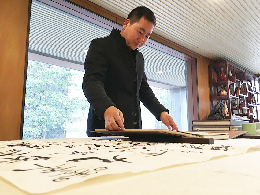 基準設計機構大區副總經理劉開4.jpg 基準設計機構大區副總經理劉開4.jpg