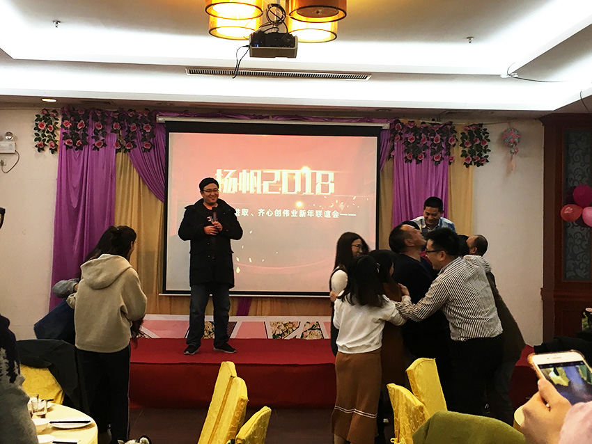 年會互動游戲6.jpg 年會互動游戲6.jpg