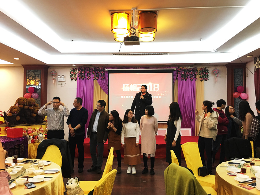 年會互動游戲9.jpg 年會互動游戲9.jpg