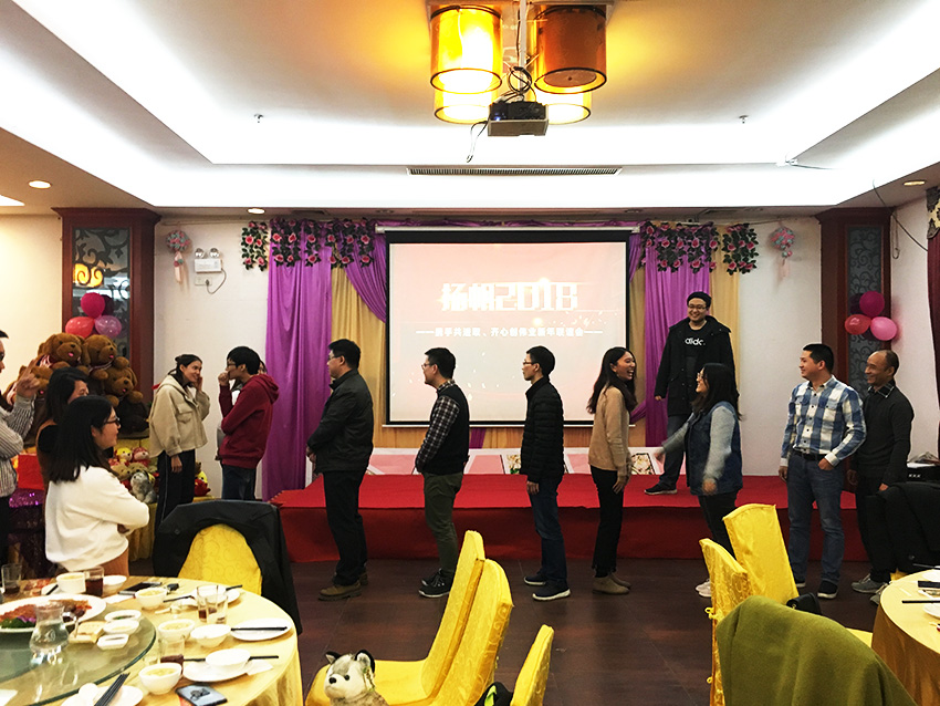 年會互動游戲10.jpg 年會互動游戲10.jpg