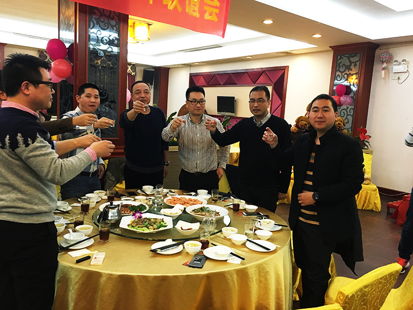 年會領導們舉杯同慶12.jpg 年會領導們舉杯同慶12.jpg