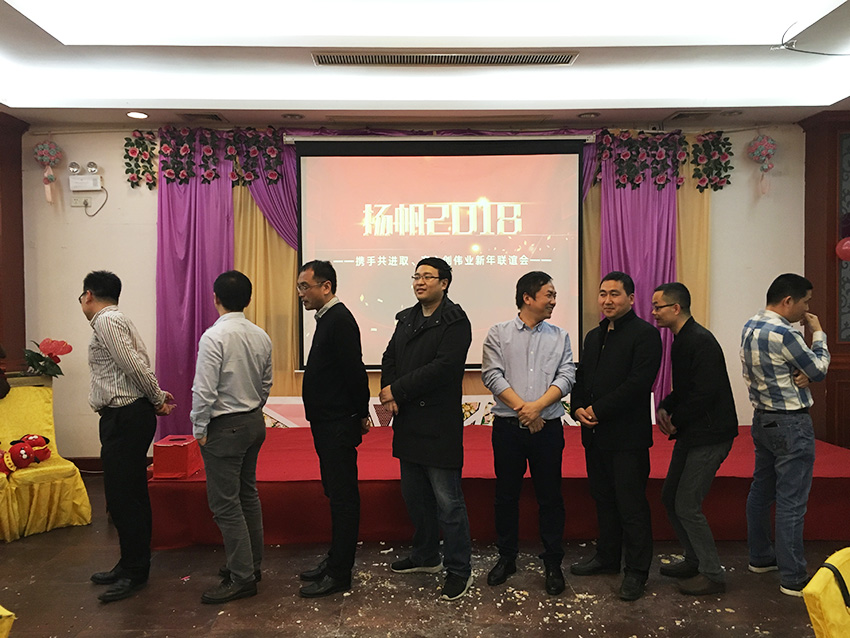 年會互動游戲13.jpg 年會互動游戲13.jpg