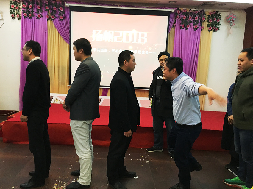 年會互動游戲14.jpg 年會互動游戲14.jpg