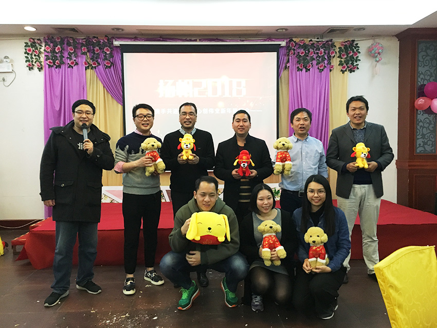 年會獲獎合照15.jpg 年會獲獎合照15.jpg