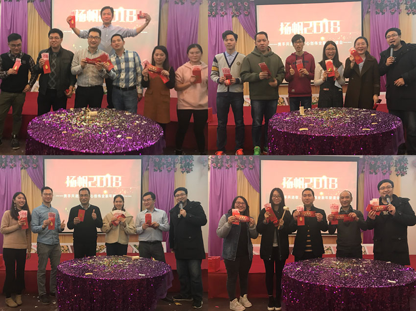 年會獲獎合照16.jpg 年會獲獎合照16.jpg