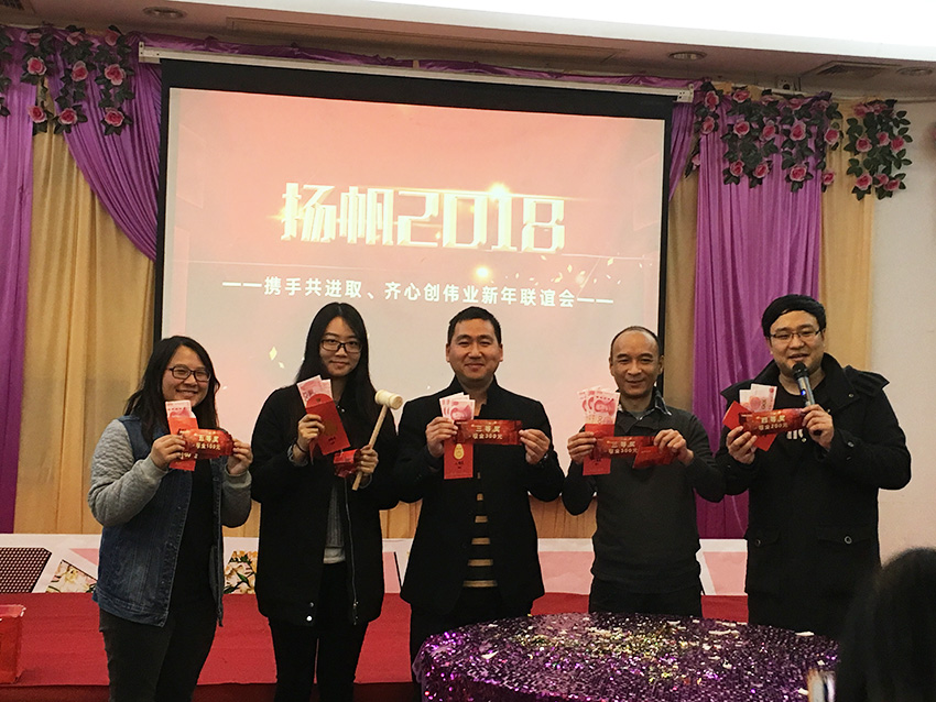 年會獲獎合照17.jpg 年會獲獎合照17.jpg