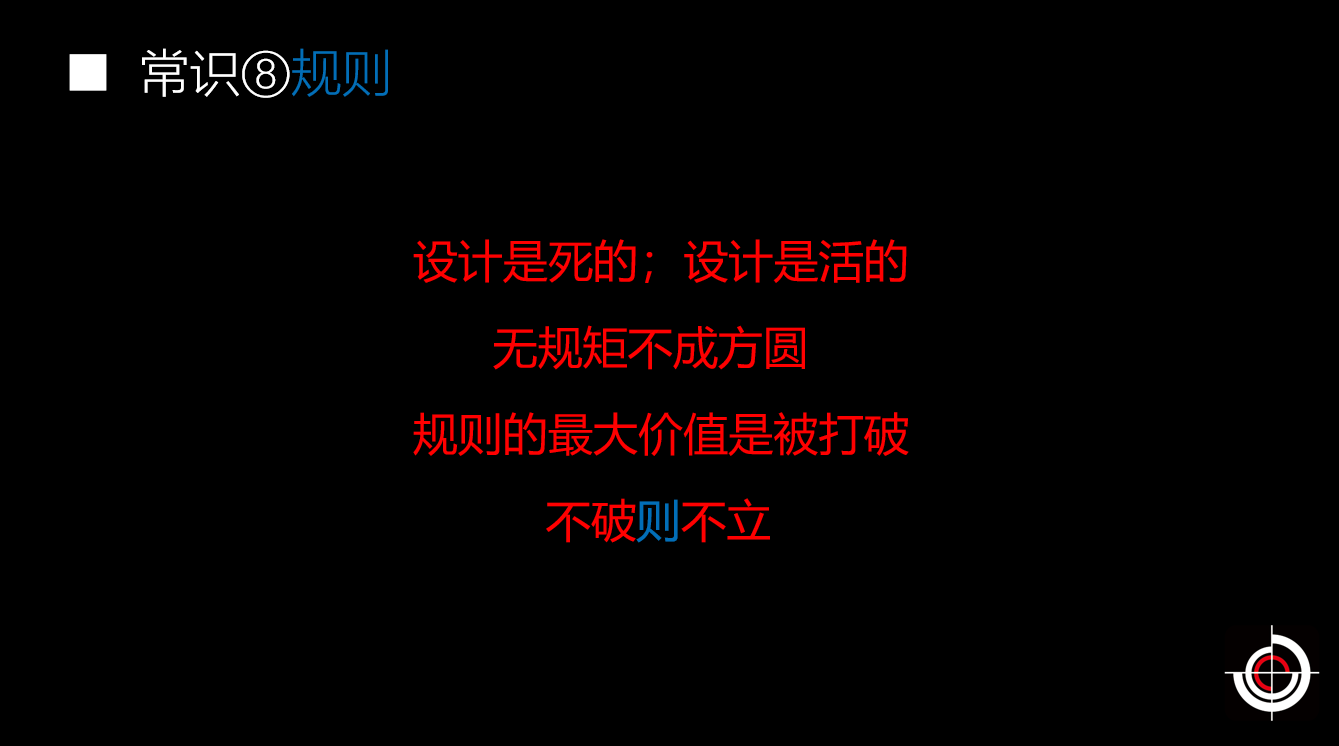 圖片9.png 圖片9.png