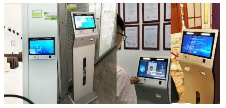 終端檢�? (3).jpg 終端檢�? (3).jpg