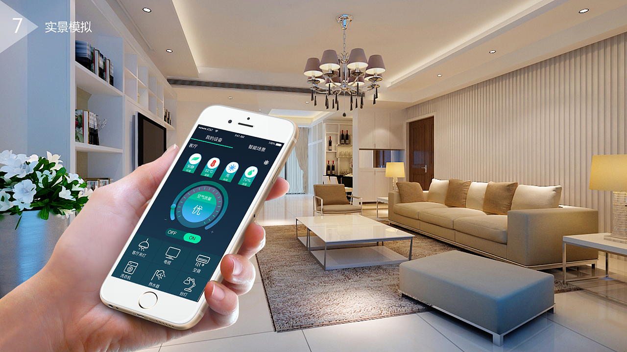 01ddd058325415a8012060c8388413.png@1280w_1l_2o_100sh.png 01ddd058325415a8012060c8388413.png@1280w_1l_2o_100sh.png