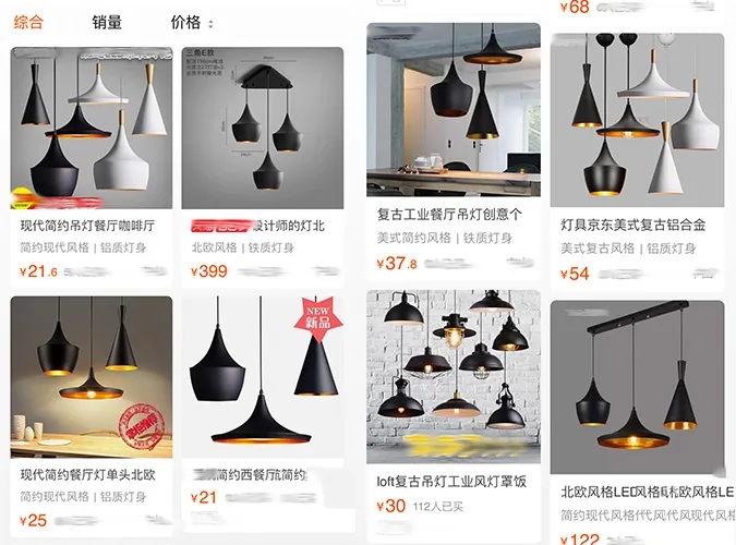 Tom Dixon的Beat系列燈設�?webp (1).jpg Tom Dixon的Beat系列燈設�?webp (1).jpg