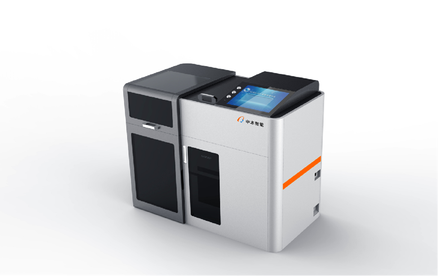 消化系統外觀設計 (2).png