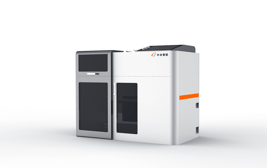 消化系統外觀設計 (3).png