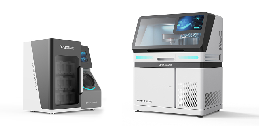 江門儀器儀表外觀設計公司-9.jpg 江門儀器儀表外觀設計公司-9.jpg