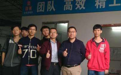 基準設計機構外訓記:塑膠模具廠參觀學習