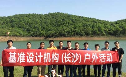 ����ϵĴ��졪�����OӋ�C�����Lɳ���¶Ȼ��ӛ