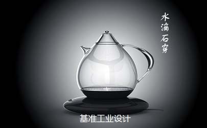 工業(yè)設計與產品設計的概念