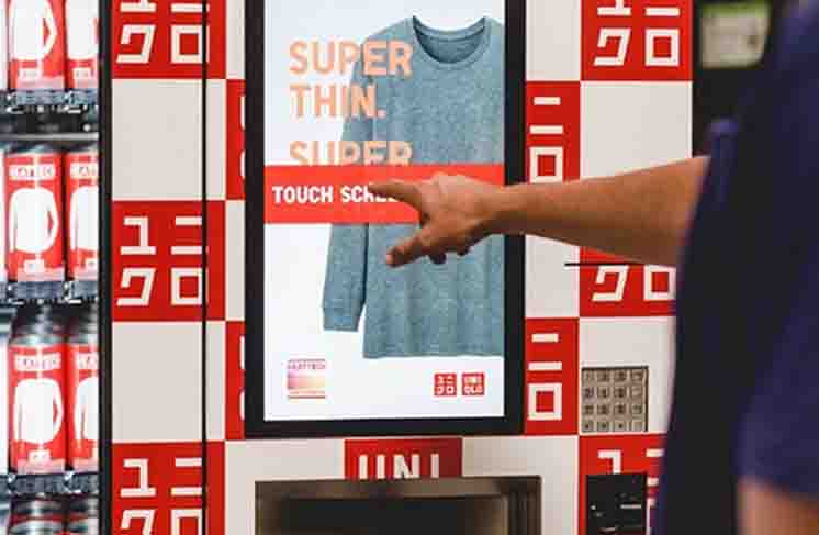 優衣庫真會玩:推出服裝自動販賣機!你要來一件嗎?