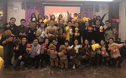 揚帆起航，基準與您攜手共贏2018！