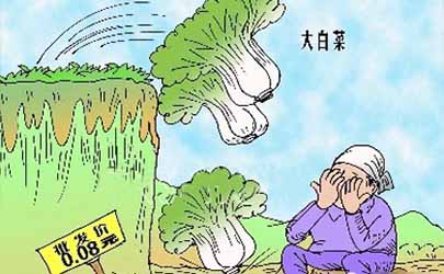 怎樣把產(chǎn)品的缺點轉變?yōu)橘u點?