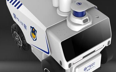 重慶機(jī)器人外觀設(shè)計公司，選擇哪家好？