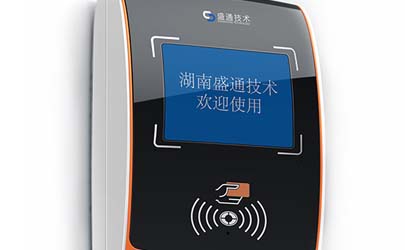 車載刷卡機-外觀-結構-工業設計-金融器具